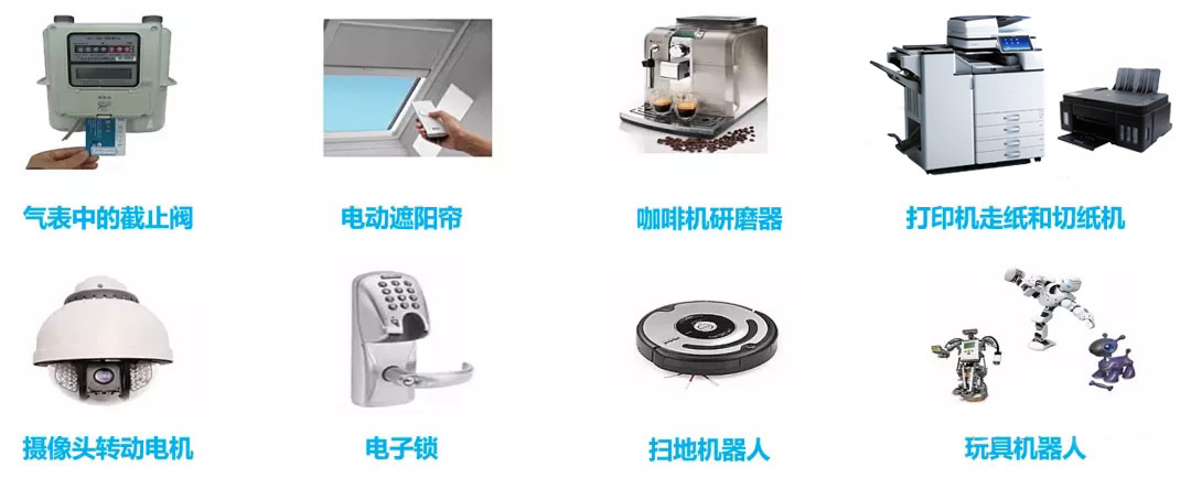 草莓APP在线观看视频应用领域